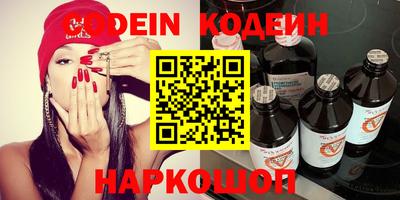 гашик Краснознаменск