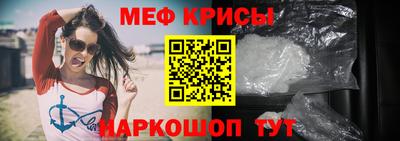 гашик Краснознаменск