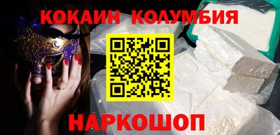 гашик Краснознаменск