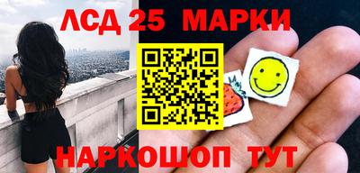 гашик Краснознаменск