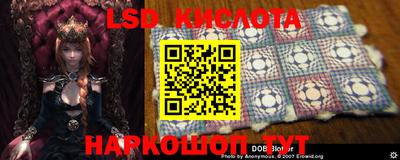 мефедрон мука Краснокаменск
