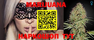 гашик Краснознаменск