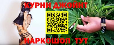 гашик Краснознаменск