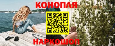 мефедрон мука Краснокаменск
