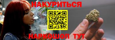 гашик Краснознаменск