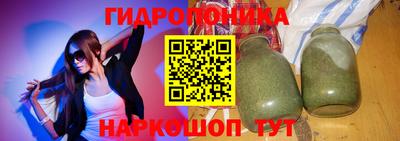 мефедрон мука Краснокаменск