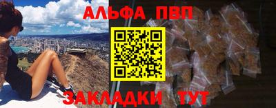гашик Краснознаменск