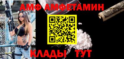мефедрон мука Краснокаменск