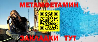 гашик Краснознаменск