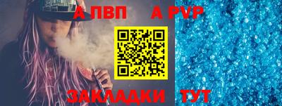 мефедрон мука Краснокаменск