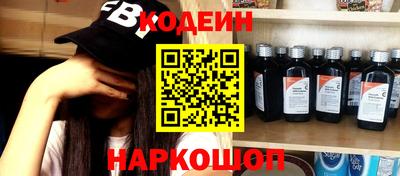 гашик Краснознаменск