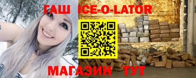 мефедрон мука Краснокаменск