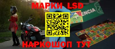 мефедрон мука Краснокаменск