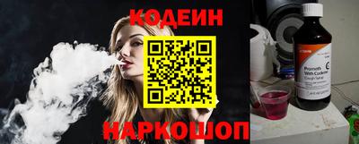 мефедрон мука Краснокаменск