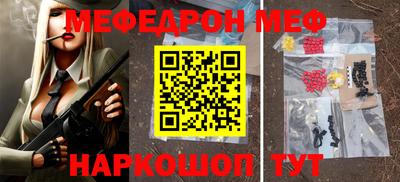 гашик Краснознаменск