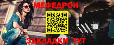 гашик Краснознаменск