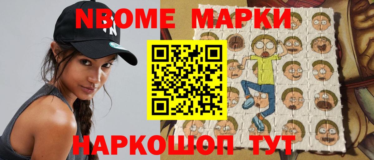 LSD-25 экстази ecstasy  LSD-25 экстази ecstasy  Вход с VPN  Лсд 25 экстази  Конаково 